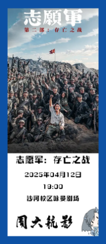 平博·(pinnacle)官方网站