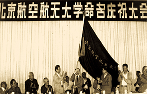 平博·(pinnacle)官方网站