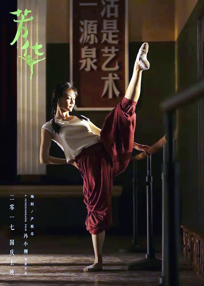 平博·(pinnacle)官方网站