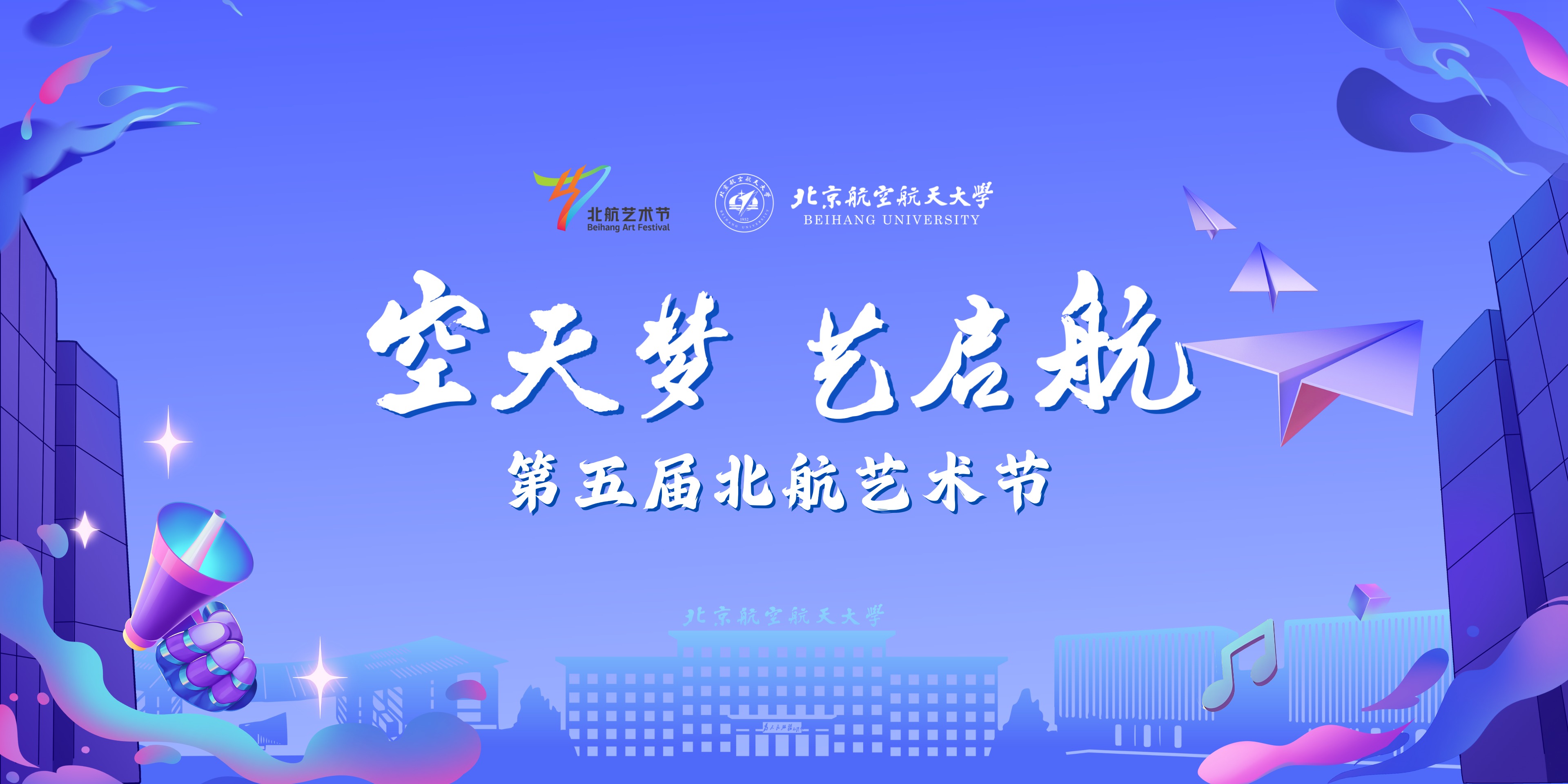 平博·(pinnacle)官方网站