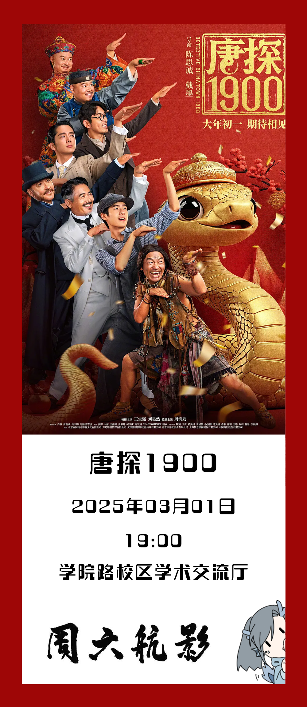 平博·(pinnacle)官方网站