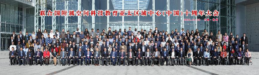 平博·(pinnacle)官方网站