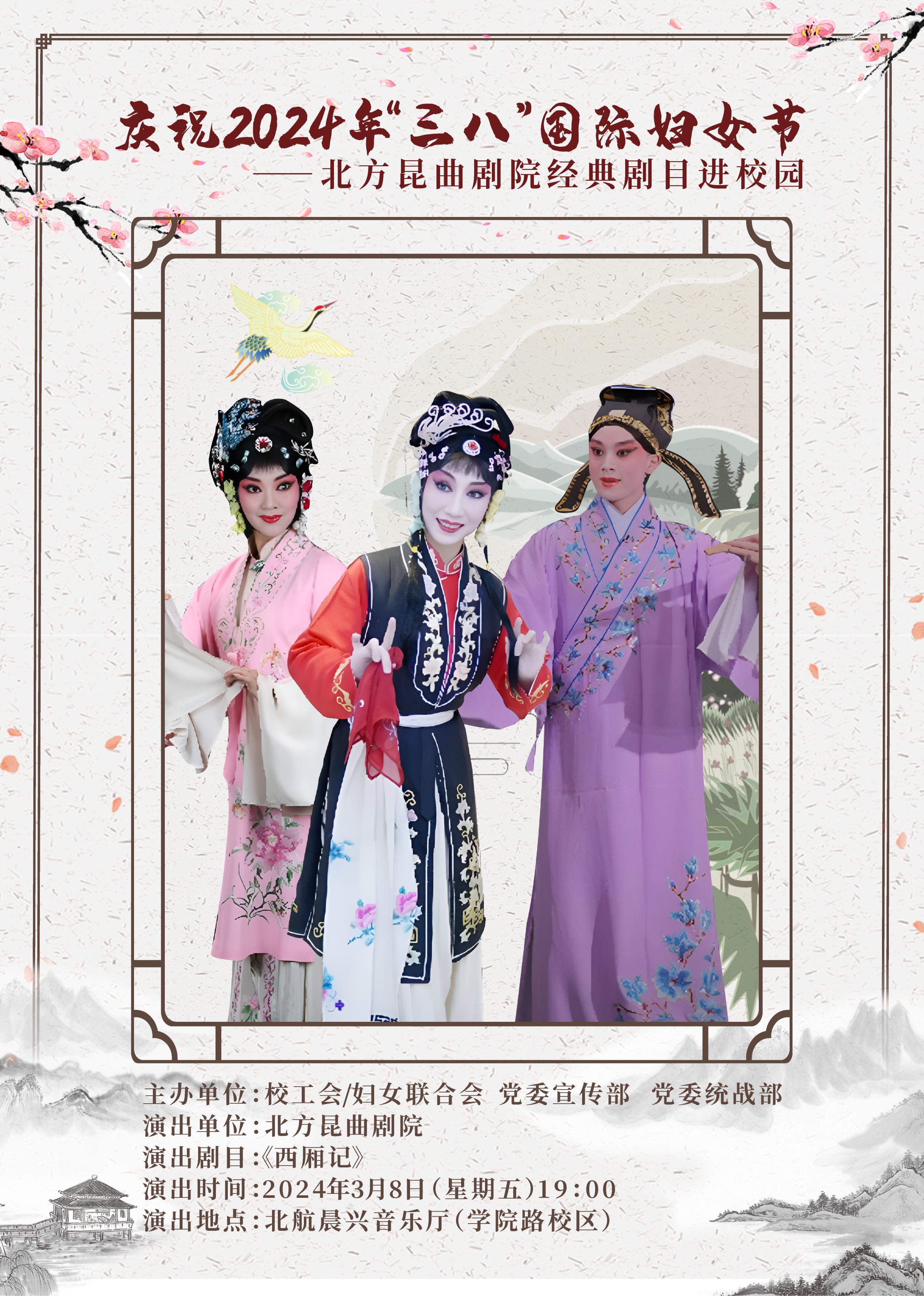 平博·(pinnacle)官方网站