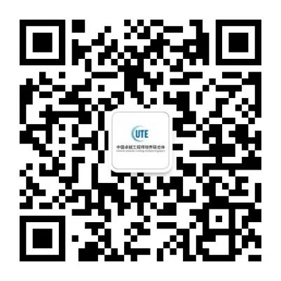 平博·(pinnacle)官方网站