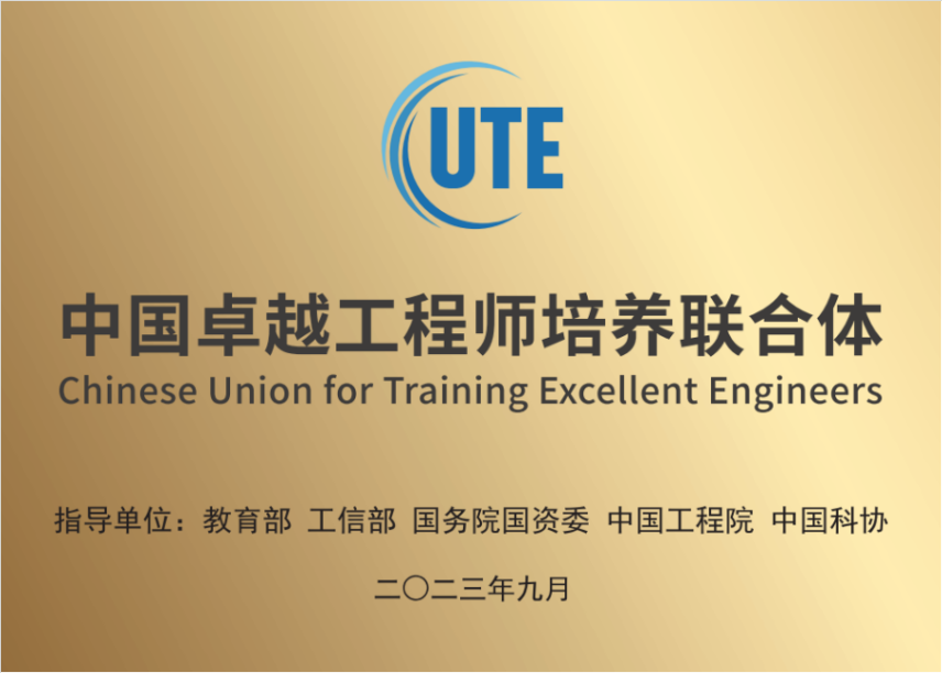 平博·(pinnacle)官方网站