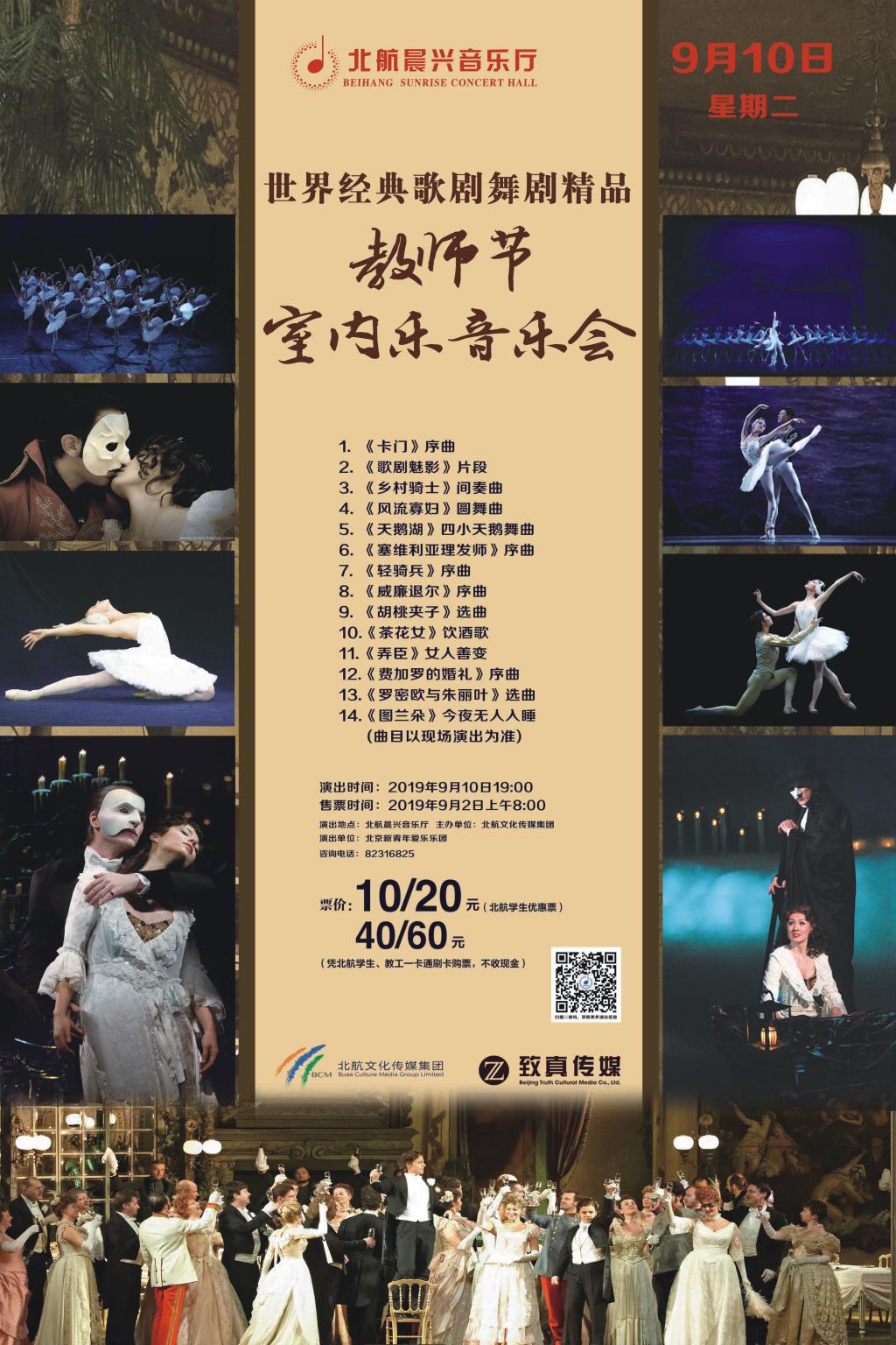 平博·(pinnacle)官方网站