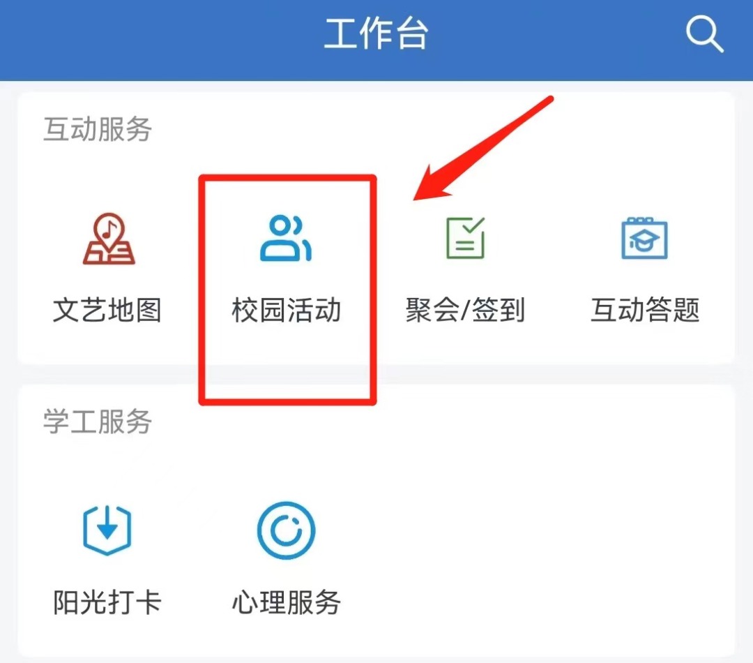 平博·(pinnacle)官方网站