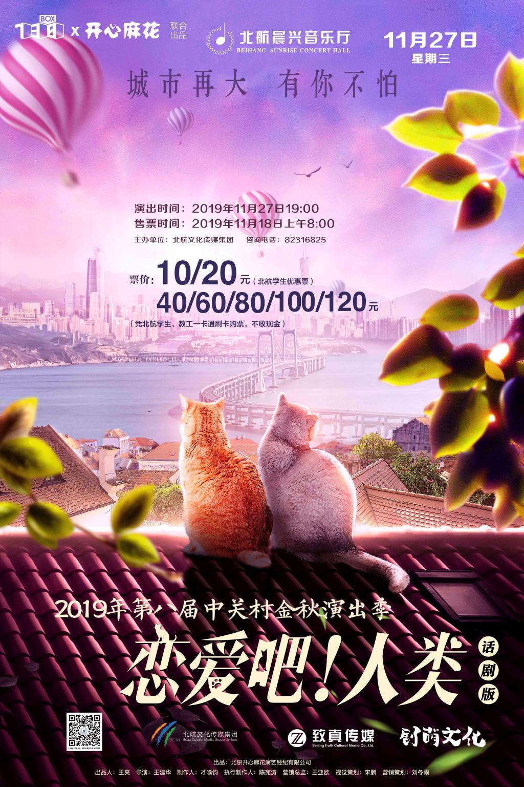 平博·(pinnacle)官方网站