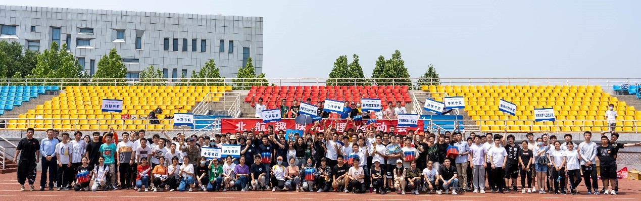 平博·(pinnacle)官方网站