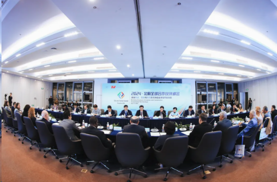 平博·(pinnacle)官方网站