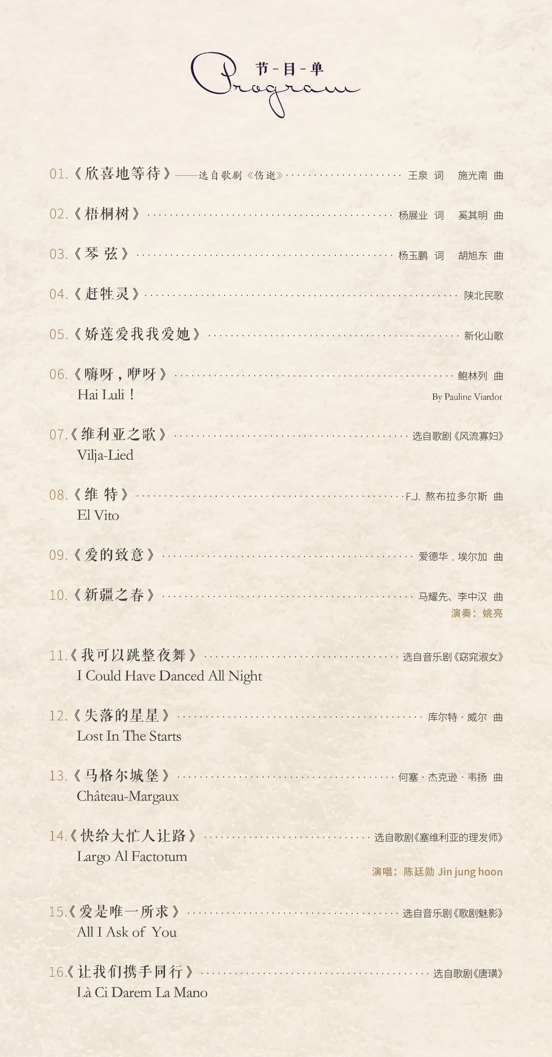 平博·(pinnacle)官方网站