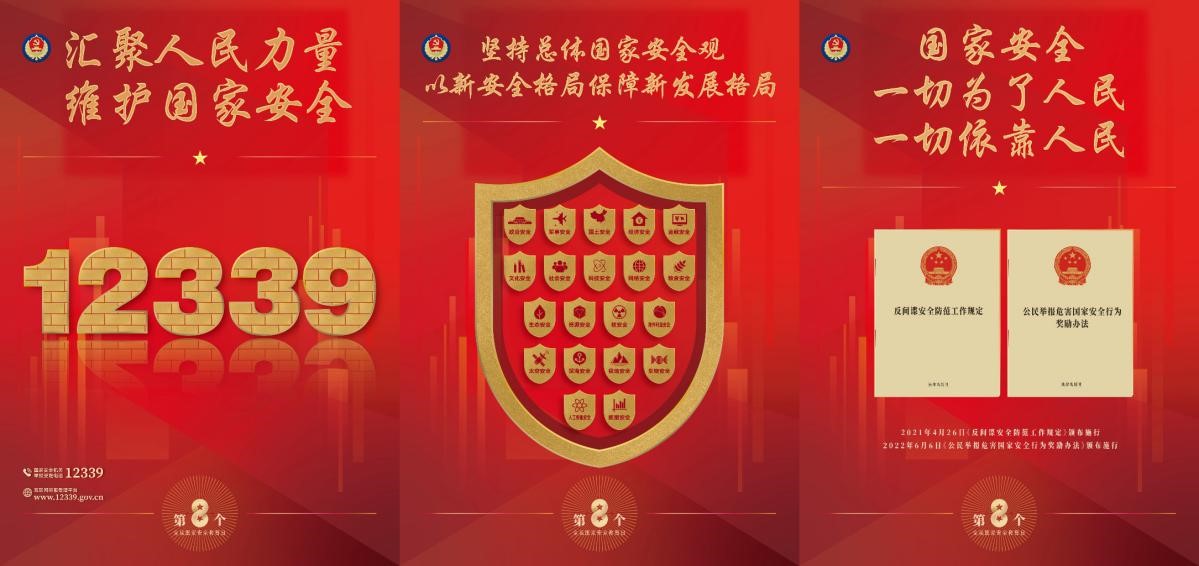 平博·(pinnacle)官方网站