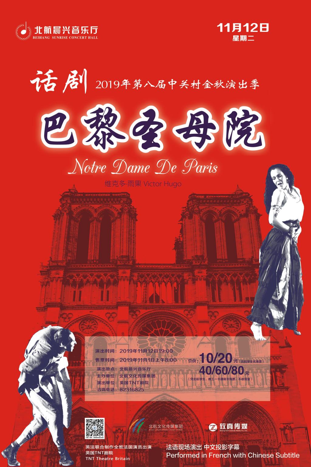 平博·(pinnacle)官方网站