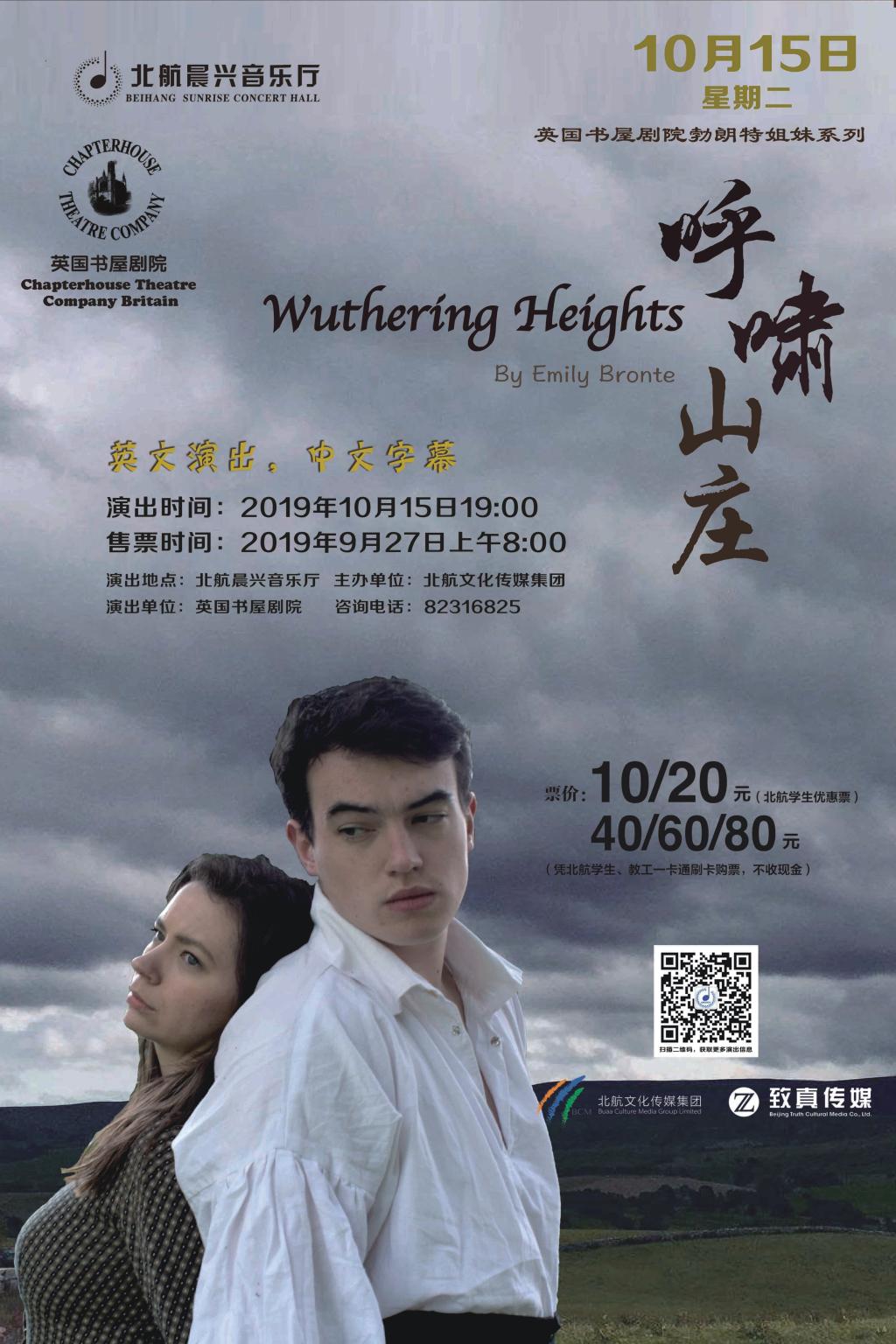 平博·(pinnacle)官方网站