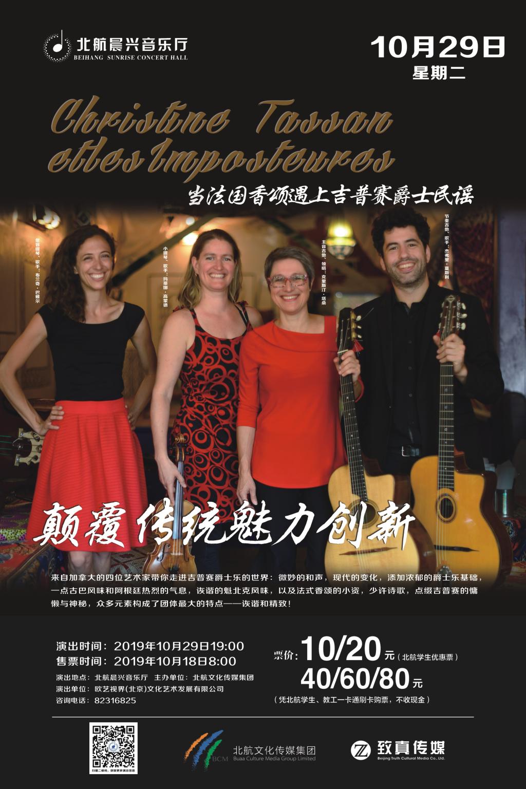 平博·(pinnacle)官方网站