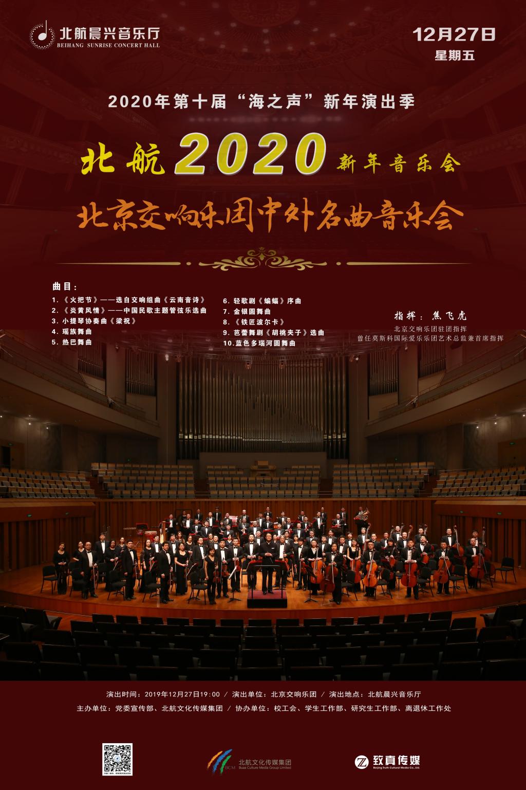 平博·(pinnacle)官方网站