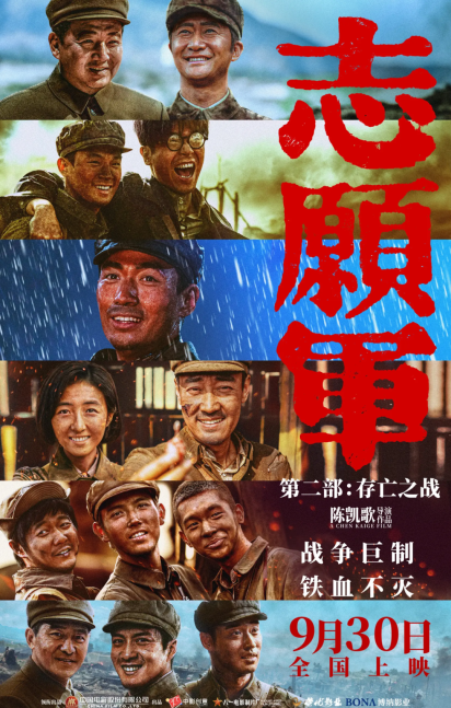 平博·(pinnacle)官方网站