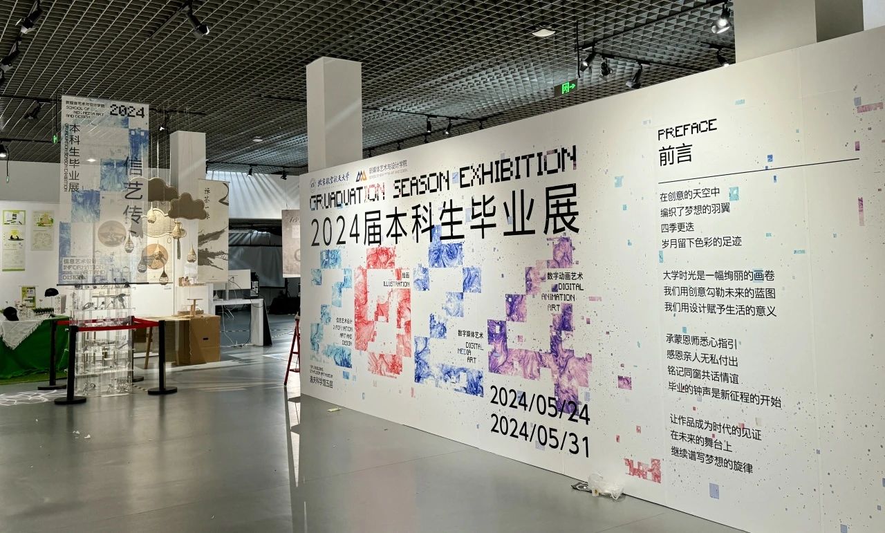 平博·(pinnacle)官方网站