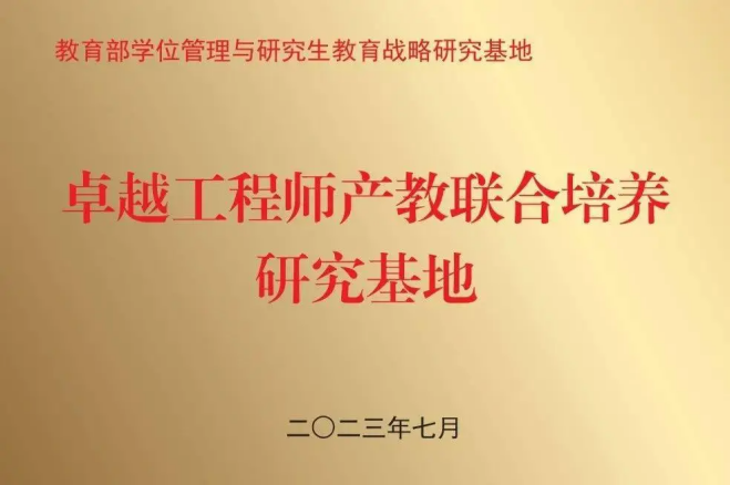 平博·(pinnacle)官方网站