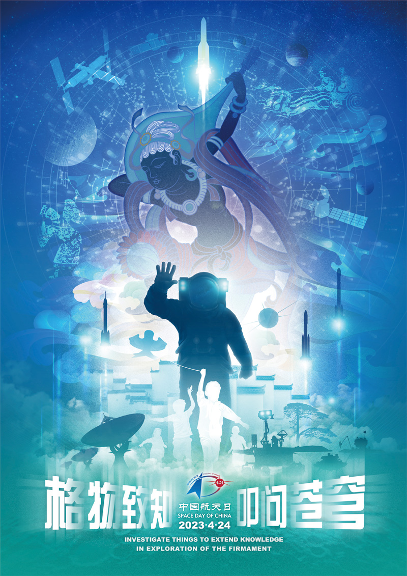 平博·(pinnacle)官方网站