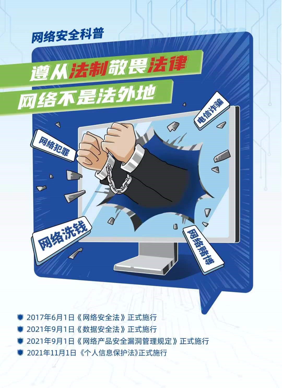 平博·(pinnacle)官方网站