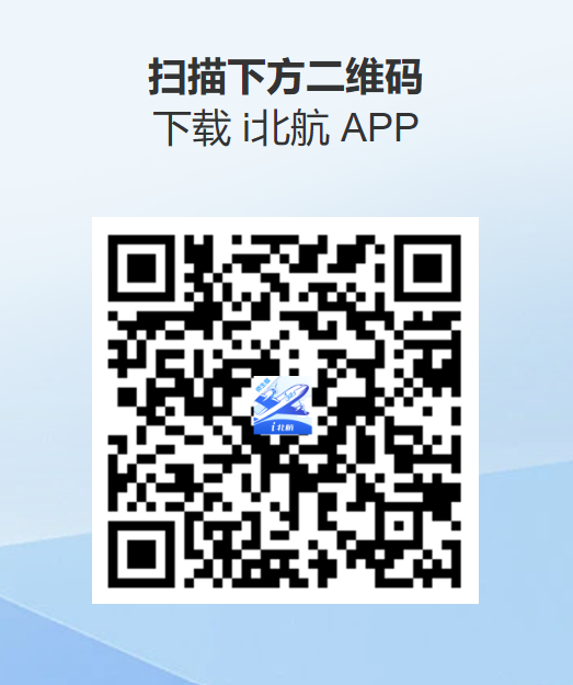 平博·(pinnacle)官方网站