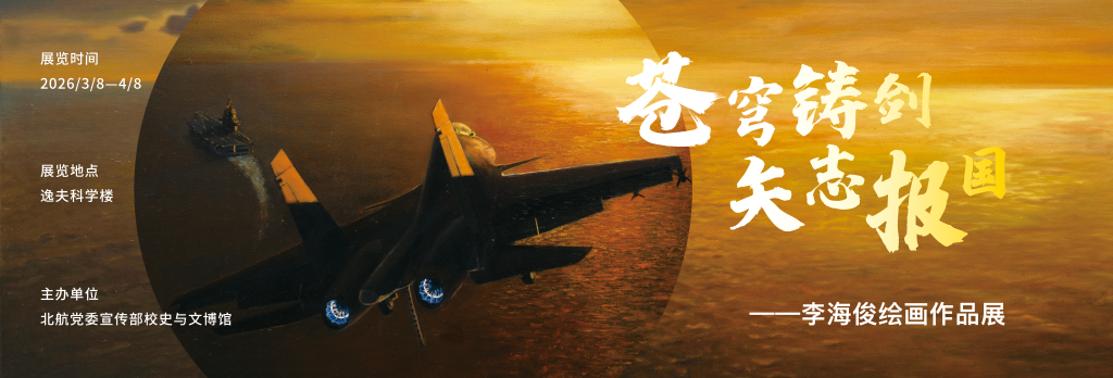 平博·(pinnacle)官方网站