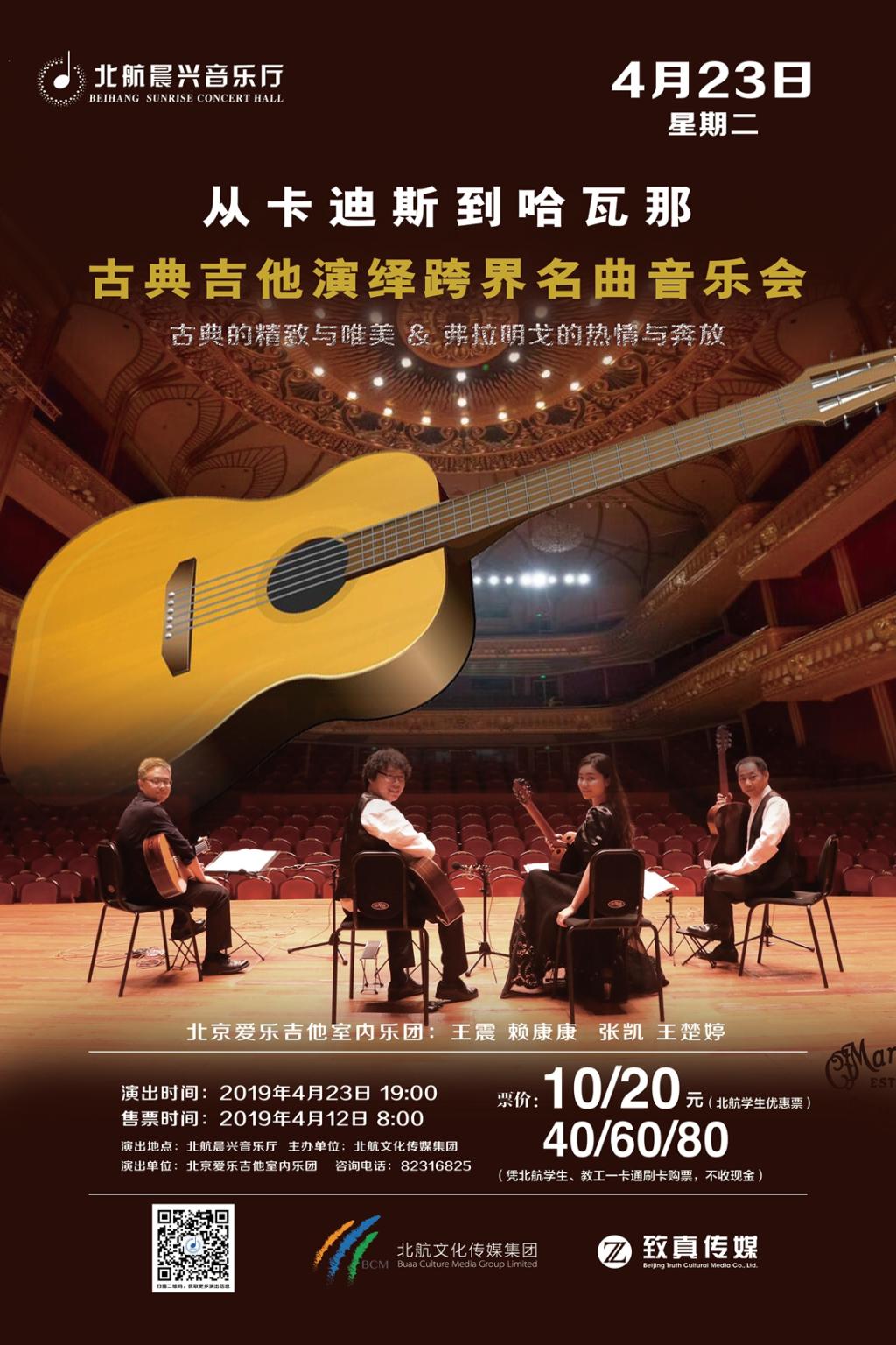 平博·(pinnacle)官方网站