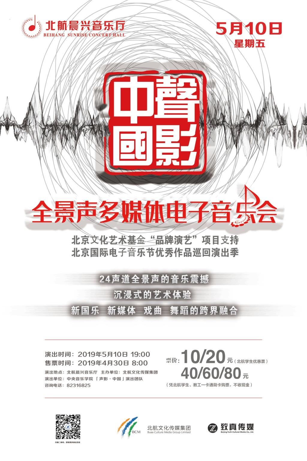 平博·(pinnacle)官方网站