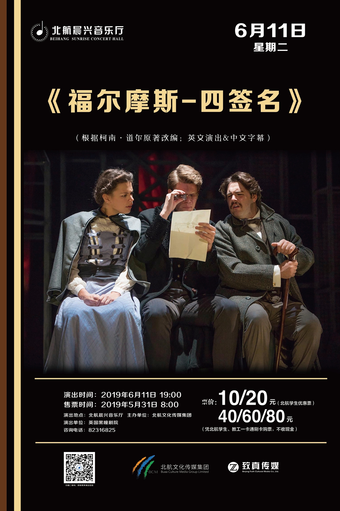 平博·(pinnacle)官方网站