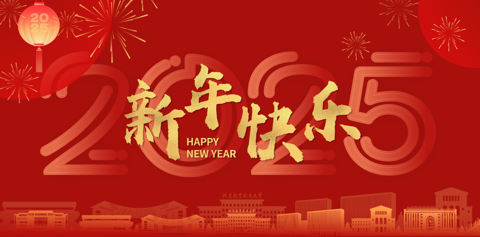 平博·(pinnacle)官方网站