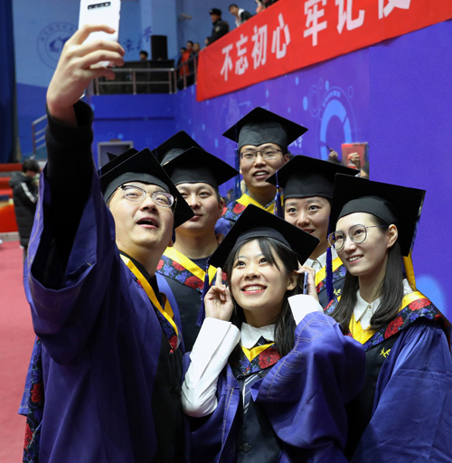 平博·(pinnacle)官方网站