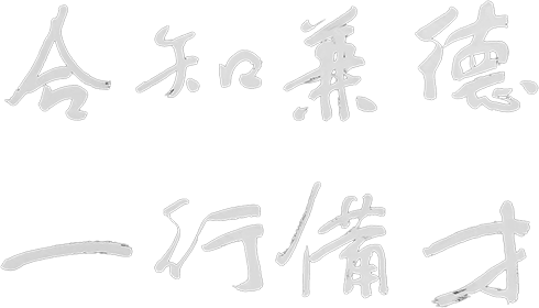 平博·(pinnacle)官方网站