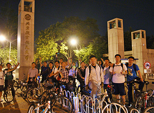 平博·(pinnacle)官方网站